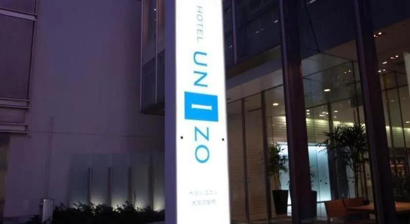 酒店 大阪淀屋桥unizo酒店