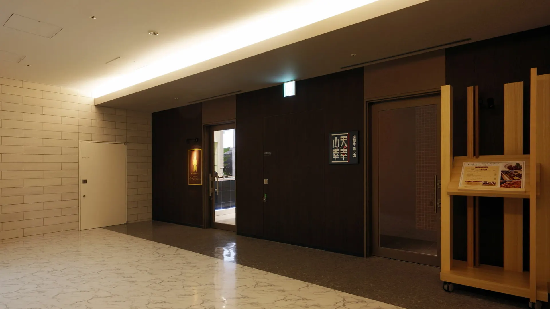 Hotel Unizo Osaka Yodoyabashi