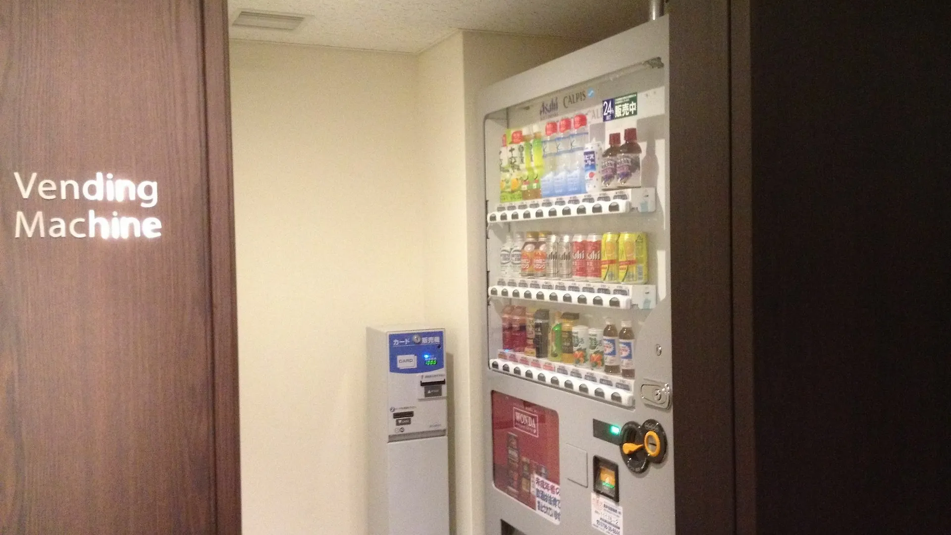 Hotel Unizo Osaka Yodoyabashi